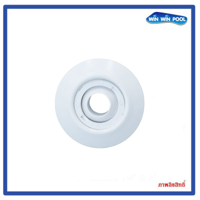 Standard Eyeball 1.5&2 นิ้ว สีขาว