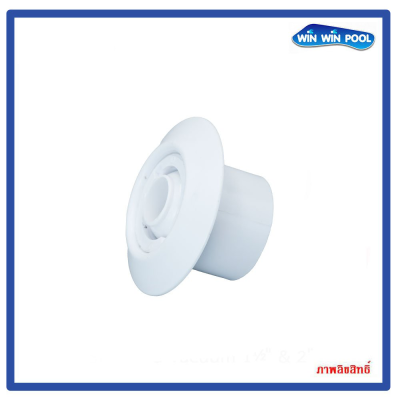 Standard Eyeball 1.5&2 นิ้ว สีขาว