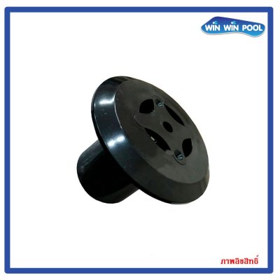 PSF-20-B  หัวจ่ายน้ำพื้นสระสีดำ Floor Inlet 1.5&2"