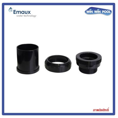 ยูเนี่ยน 2" Union set (3 pcs) c/w O-ring, Black Colour