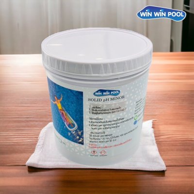Winwinpool  pH MINOR  ปรับลดค่าพีเอชในสระว่ายน้ำ ขนาด 1 kg.