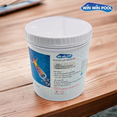 Winwinpool  pH MINOR  ปรับลดค่าพีเอชในสระว่ายน้ำ ขนาด 1 kg.