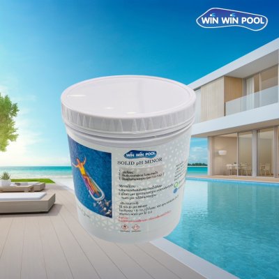 Winwinpool  pH MINOR  ปรับลดค่าพีเอชในสระว่ายน้ำ ขนาด 1 kg.