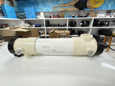 [Grade A – ตัวโชว์] เครื่องฆ่าเชื้อ UV-C EMAUX FOS-UV-5T 15W สำหรับบ่อปลา | สภาพดี ยังไม่ผ่านการใช้งาน