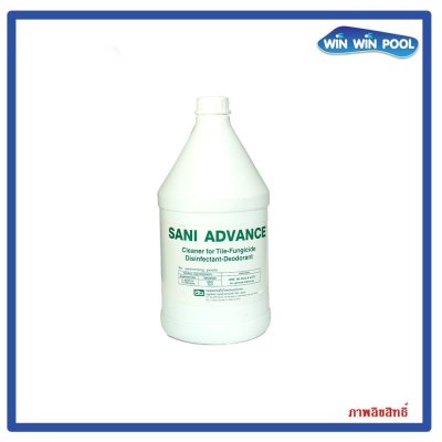 น้ำยาเซนิแอดวานซ์(Sani Advance) น้ำยาเช็ดคราบน้ำมันขอบสระ 3.8 L.