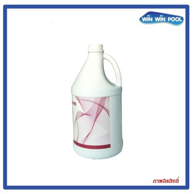 น้ำยา STAINTRINE (สเตนทรีน)  สำหรับสระว่ายน้ำ 3.8 ลิตร