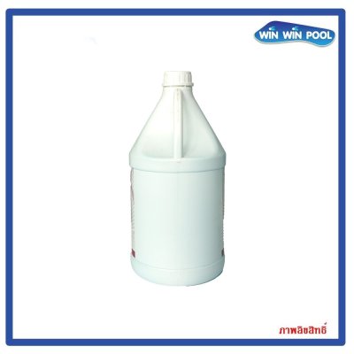 น้ำยา STAINTRINE (สเตนทรีน)  สำหรับสระว่ายน้ำ 3.8 ลิตร