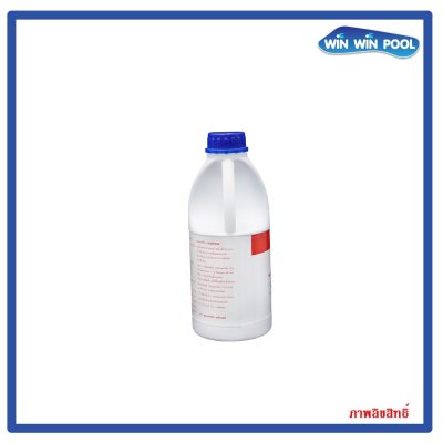 น้ำยา STAINTRINE (สเตรนทรีน)  ขนาด 1 ควอร์ต