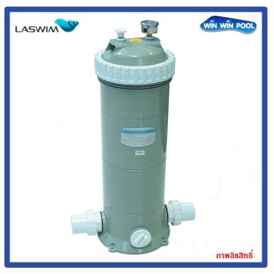 Cartridge Filter ZXG75 75 SQ.FT.  LASWIM
