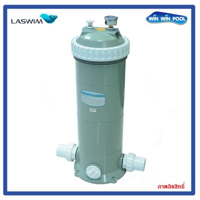 Cartridge Filter ZXG75 75 SQ.FT.  LASWIM