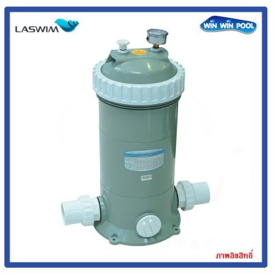 Cartridge Filter ZXG50  50 SQ.FT. Laswim