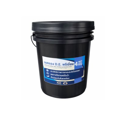 ผงกรอง D.E. 20 ลิตร น้ำหนัก 4 กิโลกรัม