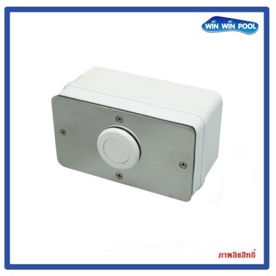 ชุดสวิทซ์ลม Residential Air Switch Button Complete Set with Stainless Steel Covered
