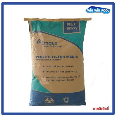 GK-110  ผงกรอง Perlite Powder ถุงละ 12 กก. (12 kgs/bag) Emaux
