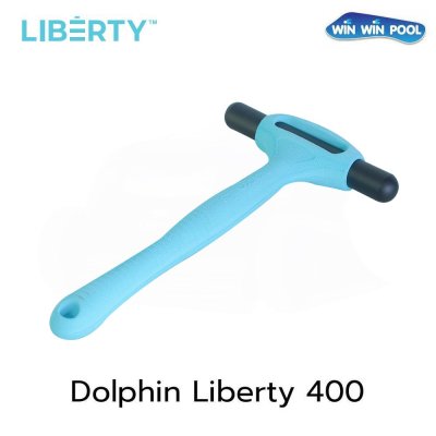 Dolphin  Liberty  400 Series แบบไร้สาย สำหรับสระว่ายน้ำ