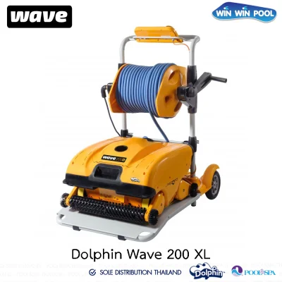 Dolphin Wave200 XL