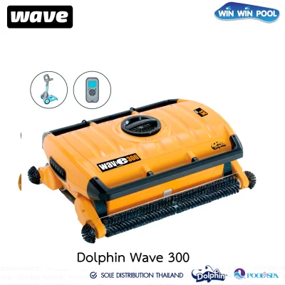 Dolphin Wave300 XL