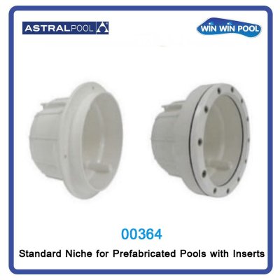 Standard Niche for Prefabricated Pools with Inserts