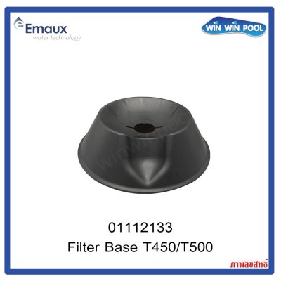 Filter Base T450/T500