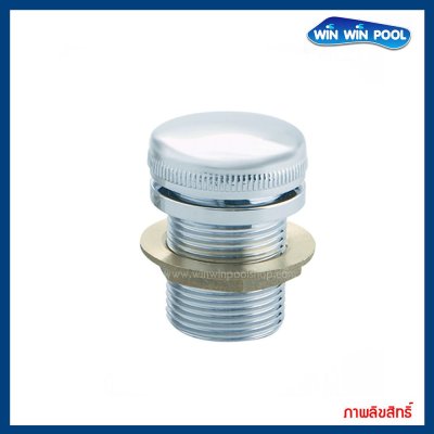 หัวปรับลมแบบเกลียว ขนาด 3/4" หน้ากากโครเมียม/บรอนซ์