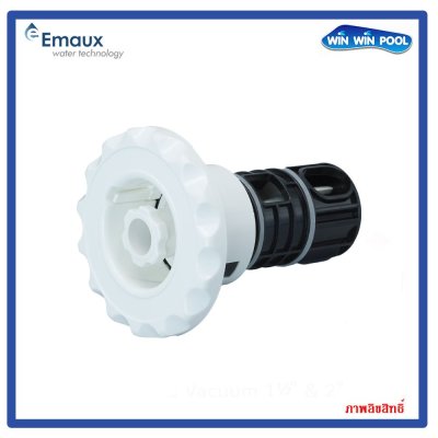 หัวเจ็ท EM0034 Face (Standard Jet) Flow Rate 17 L/min Connection 1.5"