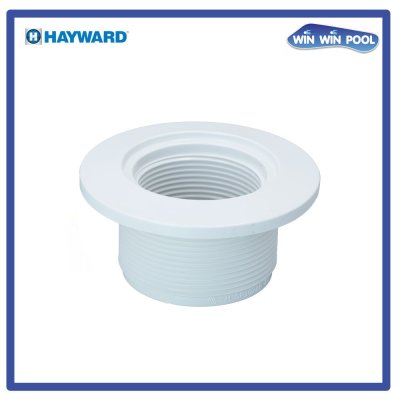 หัวดูดตะกอน 1.5" มีเกลียวนอก-ใน Hayward