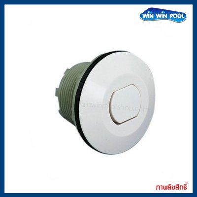 สวิทซ์ลมแบบกด ติดตั้งได้ไกลสูงสุด 7 เมตร ติดตั้งแบบเกลียว