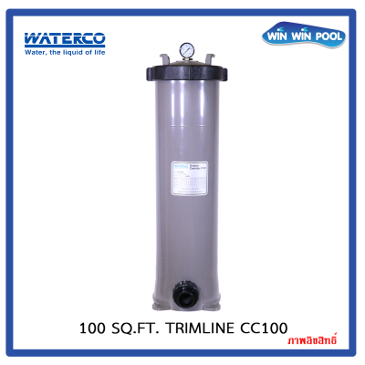 เครื่องกรองกระดาษขนาด 100 Sq.Ft. Trimline CC100 Port Site 1.5"