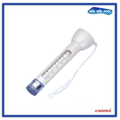 ชุดเครื่องวัดอุณหภูมิแบบพูลสระน้ำ  Deluxe Floating  Thermometer with string