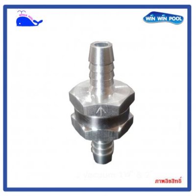 เช็ควาล์วลม/ แก๊สโอโซน/น้ำ/น้ำมัน อลูมิเนียม ขนาด 8MM 5/16" Fuel Non Return One Way Aluminum Check Valve Gas/Petrol/ Diesel /Oil /Water