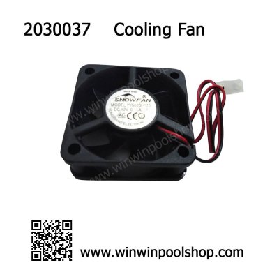 2030037 Cooling Fan