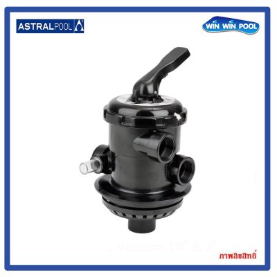 Multiport Valve 1-1/2" Top Mounted มัลติพอร์ทวาล์ว 1-1/2" ใช้กับถังกรอง Cantabric 16" - 30"