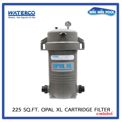 225 Sq.Ft. Opal XL Cartridge Filter