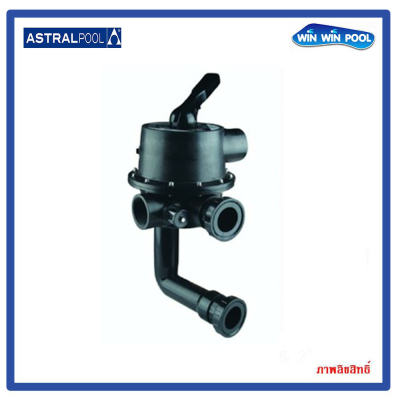 มัลติพอร์ทวาล์ว 2-1/2" ใช้กับ ถังกรอง Aster 48" และ Vesubio 48" และ Cantabric 36" และ Atlas 36"