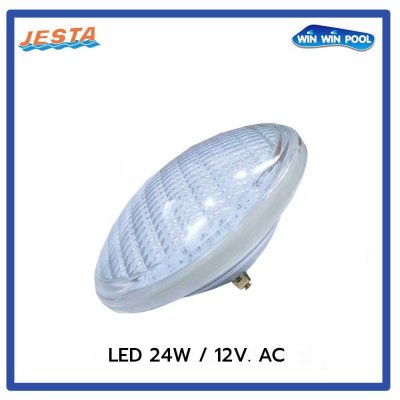 หลอดไฟ LED 24W /12V AC / 2 คอร์ / แสง White