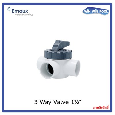 Emaux 3-Way Valve V40-3(A) วาล์ว 3 ทาง 1.5" วัสดุ ABS&PVC แบบสวมท่อ
