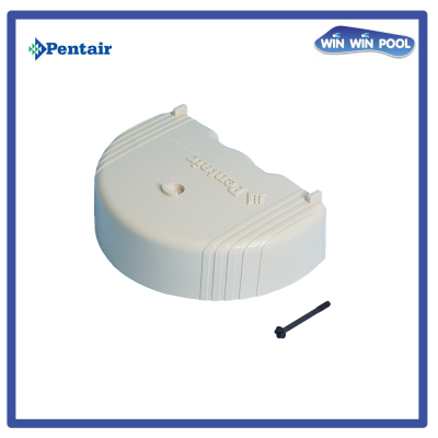 ฝาครอบมอเตอร์ [Motor Cover] for WhisperFlo XF