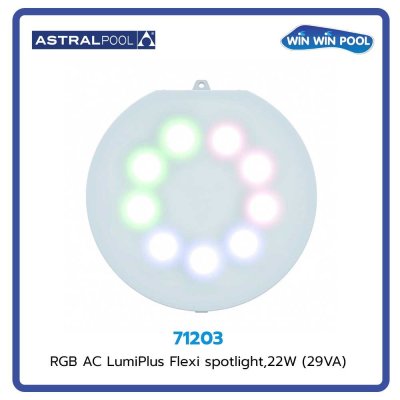 RGB AC LumiPlus Flexi spotlight 22 W(29VA), LumiPlus ECO / LumiPlus Top / Fluidra Connect / WIFI LED App (V1-Residential)