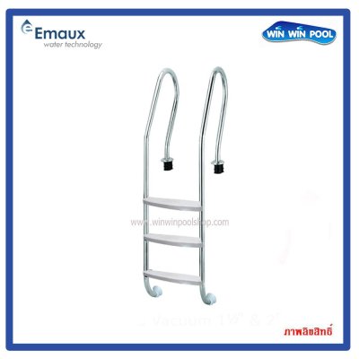 บันได 2 ขั้น Plasstic รุ่น  NSF215‐P  Emaux