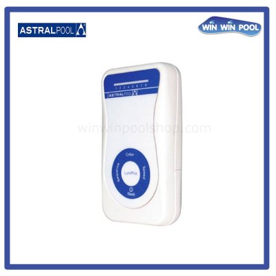 41988 LumiPlus remote control รีโมทคอนโทรลไร้สาย ใช้คู่กับชุดรับสัญญาณ 27818