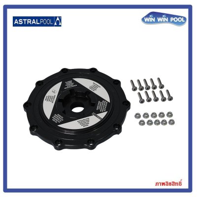 BLACK TOP 2"  For Multiport Valve 07444  AstralPool