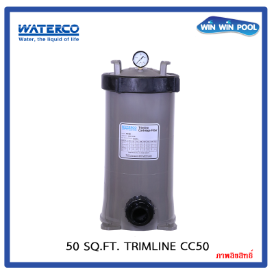 เครื่องกรองกระดาษ 50 Sq.Ft. Trimline CC50 Waterco