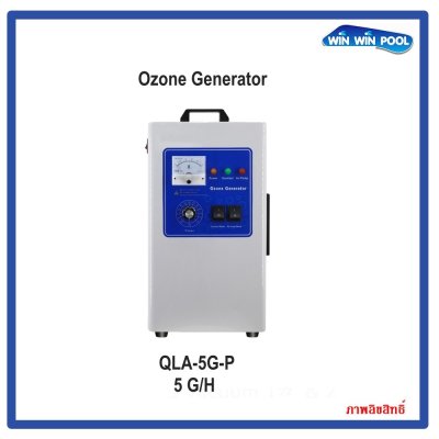 5G/H OZONE GENERATOR เครื่องผลิตโอโซน ฆ่าเชื้อโรค สำหรับสระว่ายน้ำ 10-20m3 บำบัดน้ำดื่ม  ฆ่าเชื้อในห้อง Ozone output 5G/H