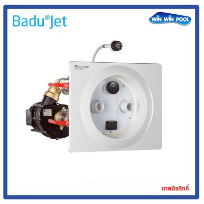 เครื่องว่ายทวนคลื่นกระแสน้ำ แบบฝัง “SPECK” Badu Jet Super Sport Counter Current Swim Jet, 2 Nozzles, Plastic Covered & Complete set with Pump 380V/3PH & LED Light, Built-In Type