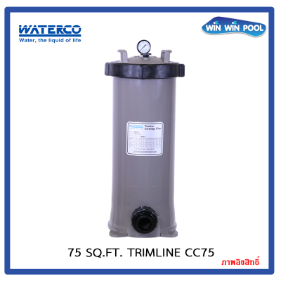 เครื่องกรองกระดาษขนาด 75 Sq.Ft. Trimline CC75 waterco