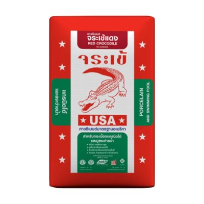 กาวซีเมนต์ จระเข้แดง ผงสีเทา ขนาดบรรจุ 20 กก.