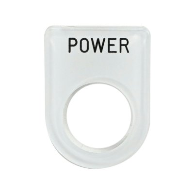 เนมเพลทอคิลิค POWER แบบห่วง 22MM(33X45)พื้นขาว