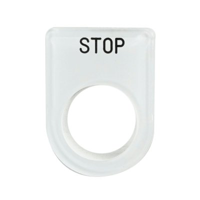เนมเพลทอคิลิค STOP แบบห่วง 22MM(33X45)พื้นขาว
