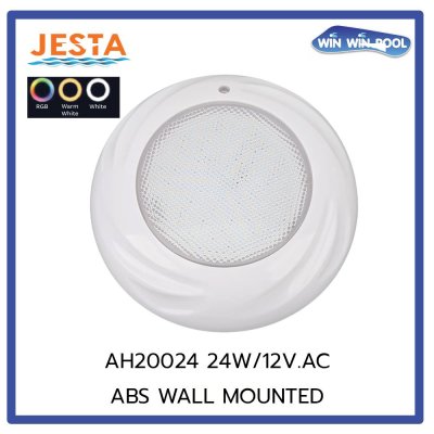 ไฟ LED AH20024 24W/12V/AC/4 M Cable with 2 Cores/ Single Color-WarmWhite, ABS WALL Mounted