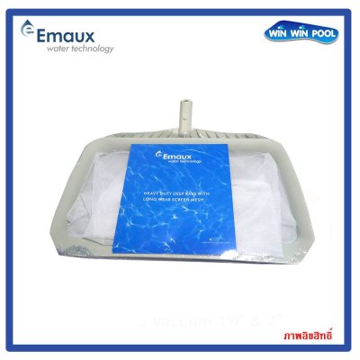 CE101 กระชอนช้อนผงแบบถุงด้ามพลาสติก EMAUX